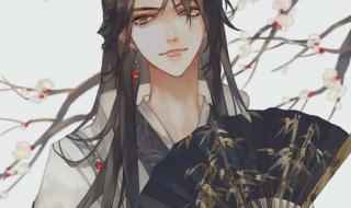 最新的动漫头像男生 最新的动漫头像男生