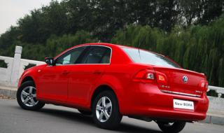 一汽大众新宝来1.6