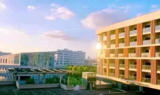 上海科技管理学校