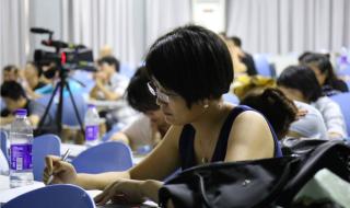 福建省艺术职业学院 福建省艺术职业学院