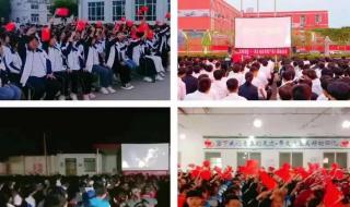 石家庄金棕榈电影院