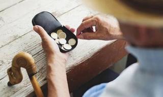 石家庄平安保险公司