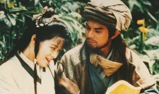 肉版乔峰阿朱肉马上 肉版乔峰阿朱肉马上