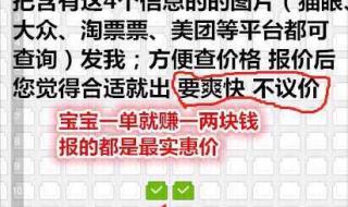 武汉金逸国际电影城 武汉金逸国际电影城