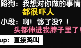 南宫夜齐妃云小说名字 南宫夜齐妃云小说名字