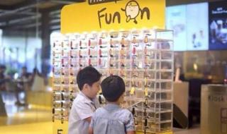 奥利奥广告背景音乐