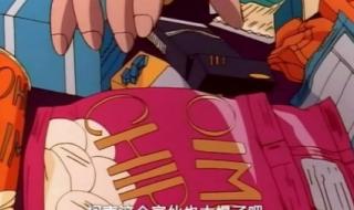 柯南日语版中文字幕