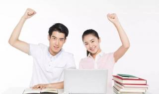 石家庄农村信用社