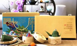 银行端午节放假吗? 银行端午节放假吗?