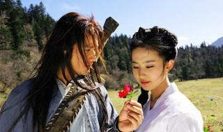 神雕侠侣黄晓明版高清 神雕侠侣黄晓明版高清