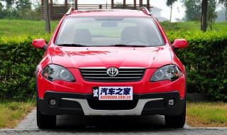 中华骏捷cross报价 中华骏捷cross报价