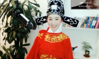 小沈阳电影大笑江湖