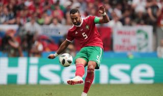 世界杯葡萄牙vs摩洛哥 世界杯葡萄牙vs摩洛哥