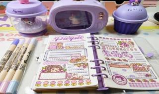 小麻薯手帐软件推荐