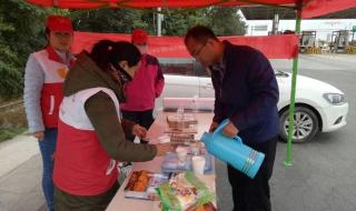 国庆假期的温暖瞬间