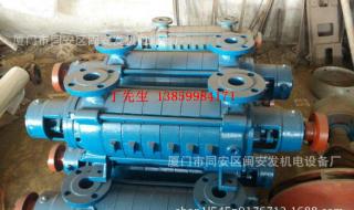 ihf型化工离心泵 ihf型化工离心泵