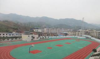 重庆龙门浩职业中学