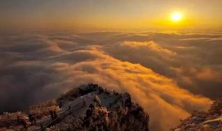 四姑娘山门票多少钱