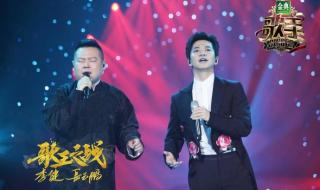 凤凰于飞刘欢伴奏