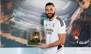 2022法国国家队阵容 2022法国国家队阵容