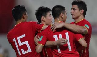 世界足球排名男足 世界足球排名男足