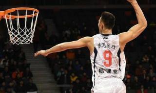 cba排名最新排名易建联