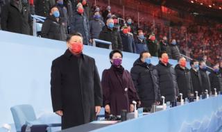 2022年北京残奥会金牌榜