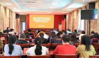 全运会开幕式观后感