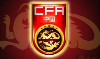 2018国足世预赛赛程 2018国足世预赛赛程