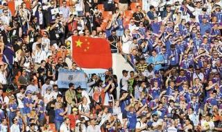 世界杯官方购票网站