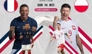 86世界杯阿根廷阵容