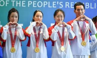 全运会历史总金牌榜