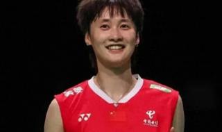 丹麦羽毛球世锦赛2023