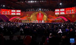 2022世界杯附加赛抽签 2022世界杯附加赛抽签